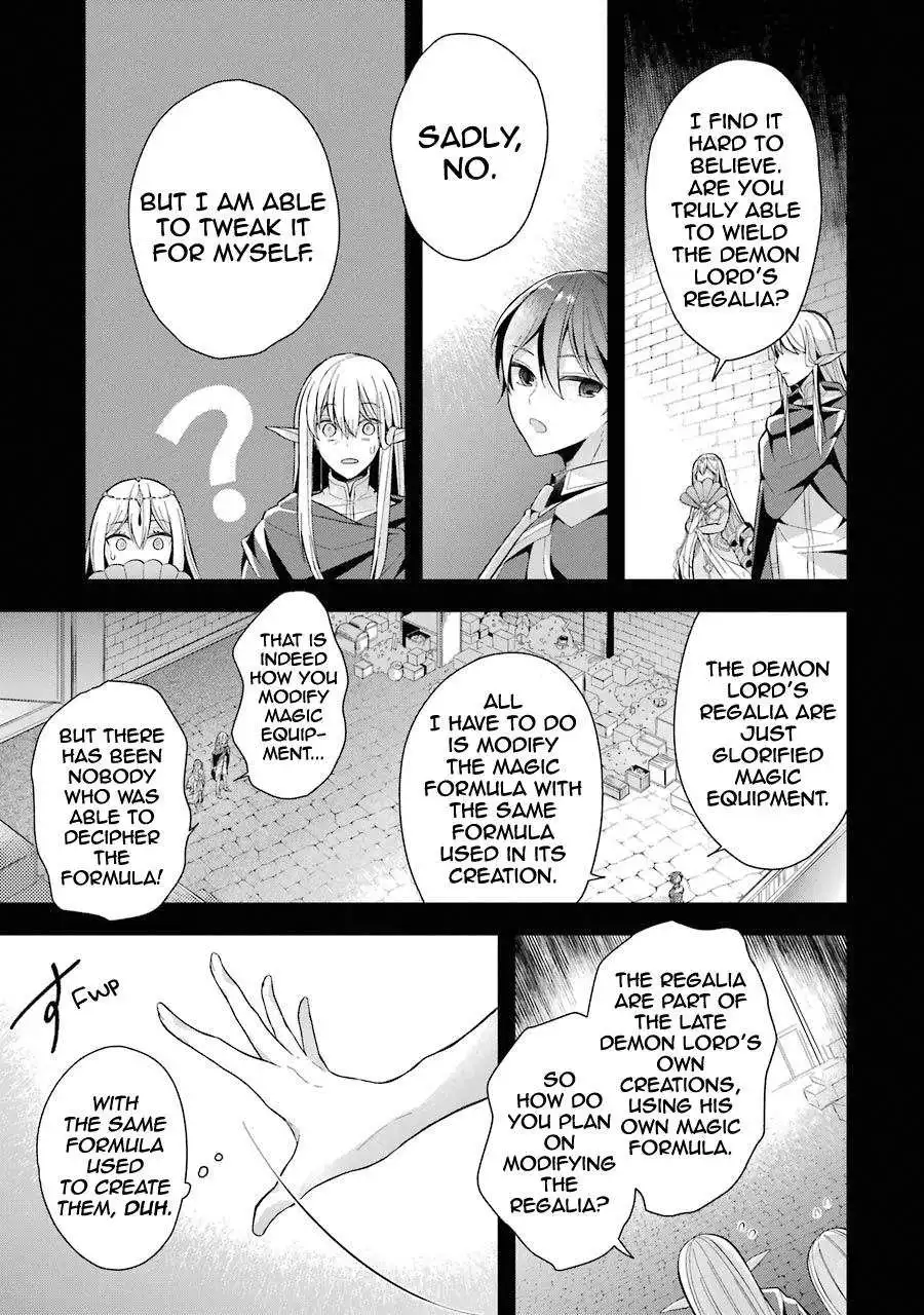 Shijou Saikyou no Daimaou, Murabito A ni Tensei suru Chapter 16 21